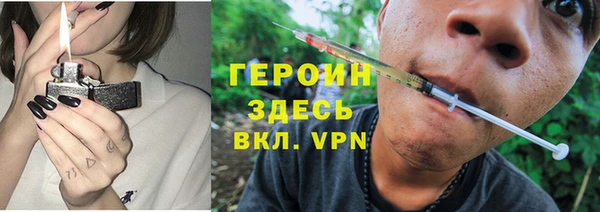 мяу мяу мука Баксан