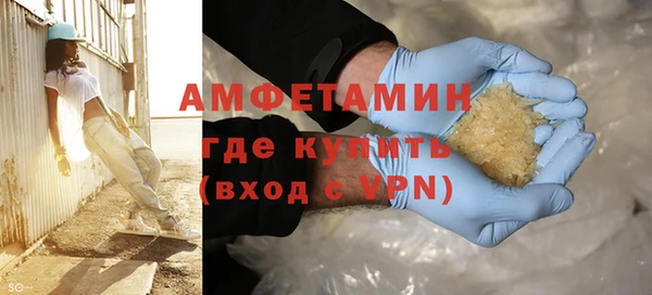мяу мяу мука Баксан