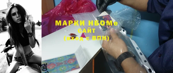 мяу мяу мука Баксан