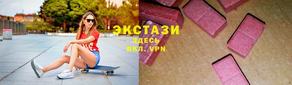 мяу мяу мука Баксан