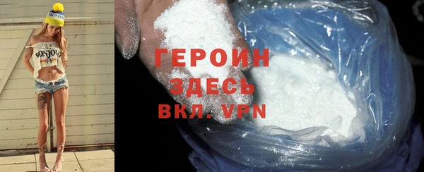 мяу мяу мука Баксан