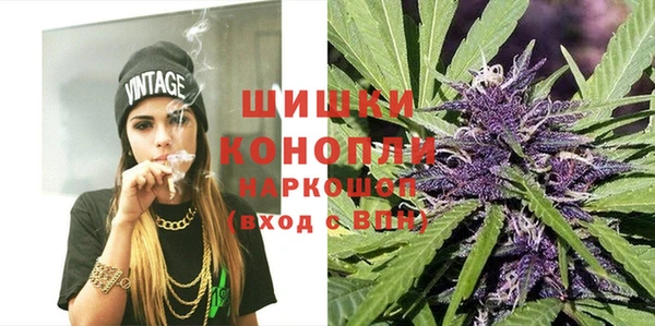 эйфоретик Балабаново
