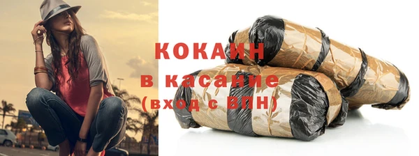 эйфоретик Балабаново