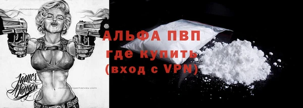 бутират Няндома