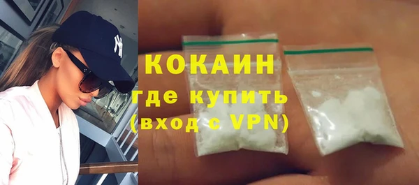 мяу мяу мука Баксан