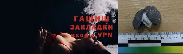 мяу мяу мука Баксан