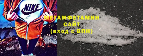 мяу мяу мука Баксан