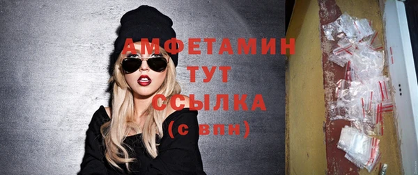 эйфоретик Балабаново