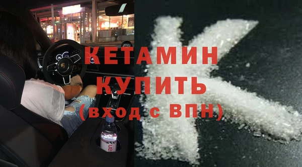 эйфоретик Балабаново