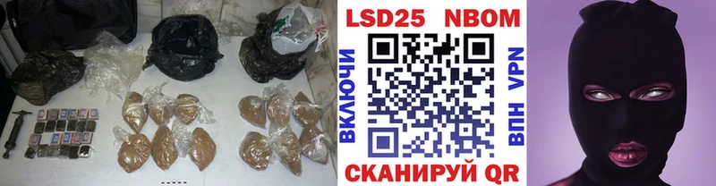 где продают наркотики  Славянск-на-Кубани  omg ссылки  LSD-25 экстази ecstasy 